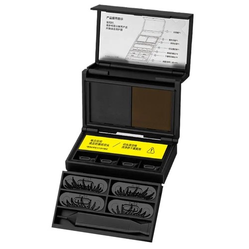 Kit trucco occhi portatile - trucco, 3